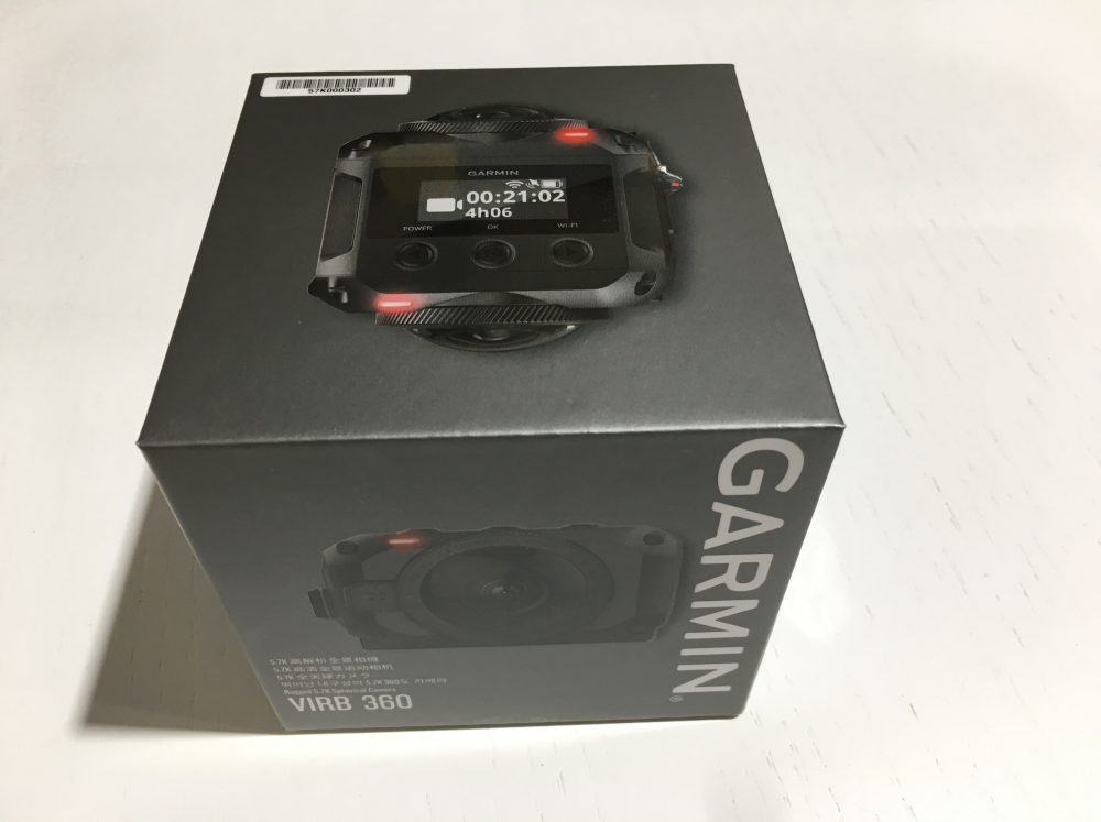 【VR360度カメラ】GARMIN(ガーミン) 『VIRB 360 』レビュー・使用した感想